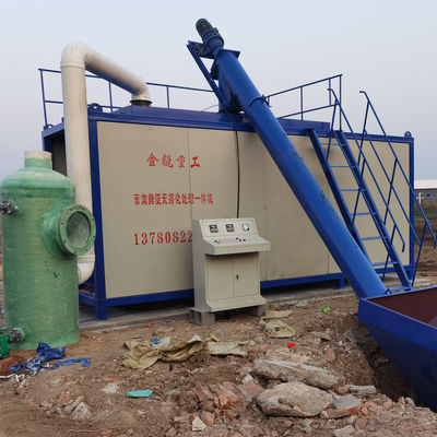 品質  Taiwan Poultry Chicken Manure Compost Making Machines for sale 工場