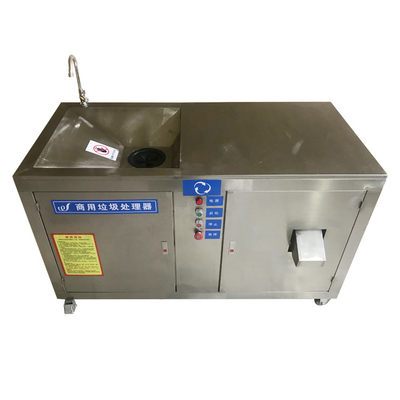 Auto-Reverse Grind System Food Waste Disposer Compost Commercial Kitchen Food Waste Composting Machine Waste Disposer